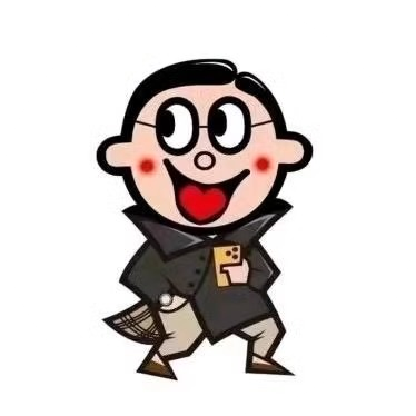小喻子