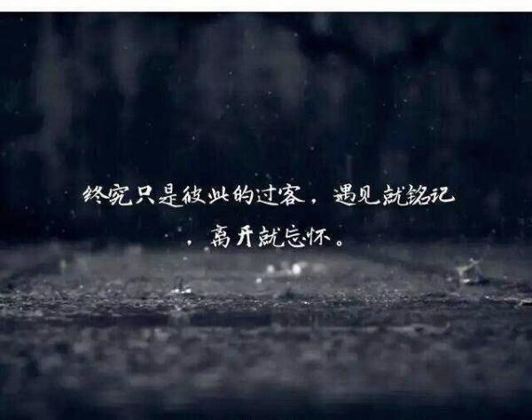 从学校踏入社会,为什么我们越来越陌生?