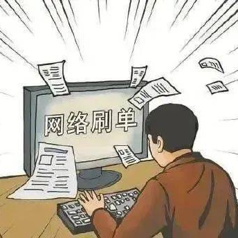 回想起大学时光短暂且“美好”！如果再给我一次回到大学时光的机会，我想我一定不会再被割韭菜了~~~